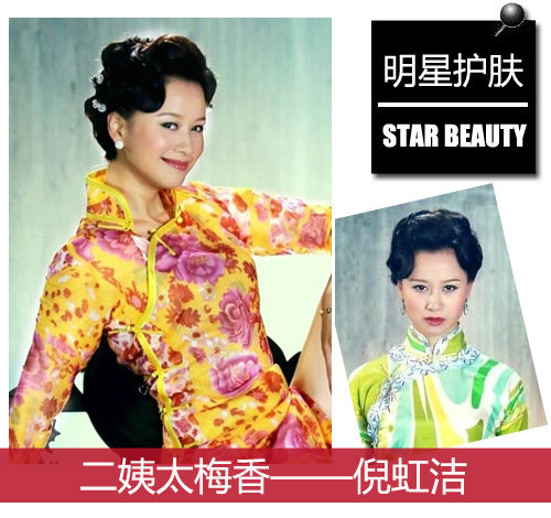 在跟我姨她们一起住,很多时候我都会觉得好麻