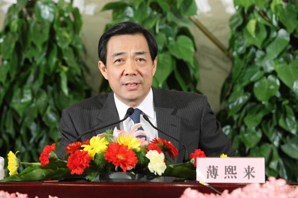 中纪委:薄熙来刘志军已移送司法  李春城 已立案