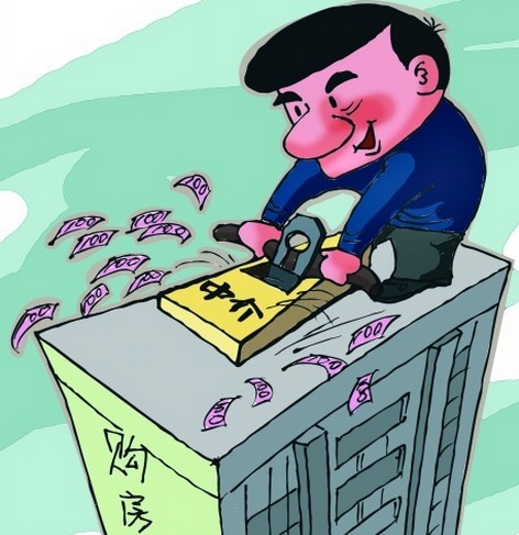 保险女业务员潜规则_2手中介业务员月收入