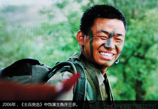 王宝强：从少林俗家弟子到影帝