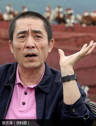曝张艺谋是七个孩子的爹 网友调侃“葫芦娃爹”