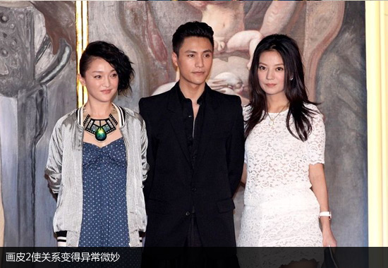 赵薇黄晓明陈坤周迅关系微妙 明星有真友谊？