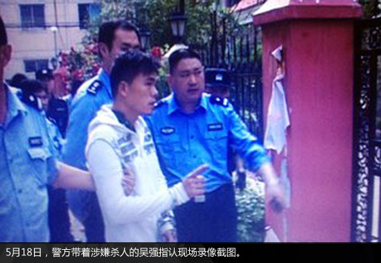 河南高三生为何雇凶杀父亲与姐姐