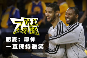 肥麦：生日快乐！愿你一直保持微笑