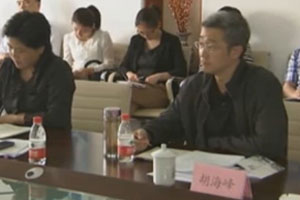 浙江省委副书记嘉兴调研 市委副书记胡海峰等陪同