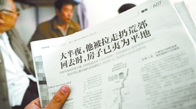 同安临时工派遣_行政单位临时工收入(3)