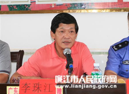 广东人大副秘书长双开图片