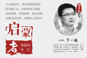 郭晶晶肚大如箩 与霍启刚同游泰国