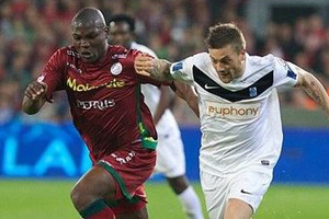 郭晶晶肚大如箩 与霍启刚同游泰国