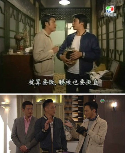 tvb穷到窿？吴镇宇玩穿越一件外套穿16年