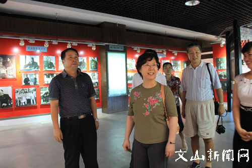 胡耀邦之女<em>满妹</em>发声明否认涉葛兰素史克案