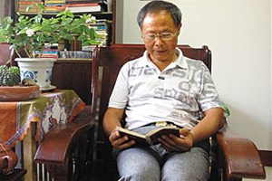 警界林志玲罗惠君走红 网友：快逮捕我
