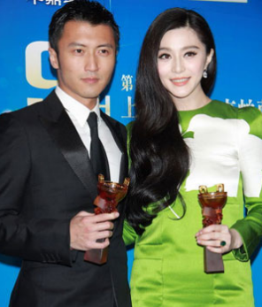 范冰冰“挤走”谢霆锋 花痴范爷掀粉丝骂战