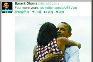 泰国小姐20强出炉 秒杀香港小姐