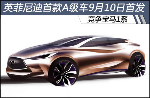 王宝强晒贴面照陪娇妻过生日