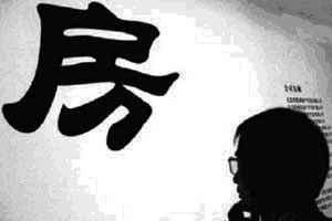 王宝强晒贴面照陪娇妻过生日