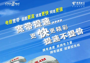 游戏女神陈潇神似林志玲走红