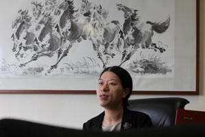 注册税务师协会_南都网iTAG