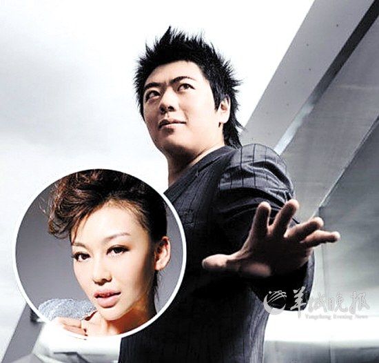 郎朗与“胸霸”巩新亮被曝已秘密交往四年