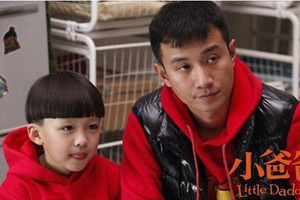 侧田mv打恶搞：吴彦祖成肌肉版小天鹅