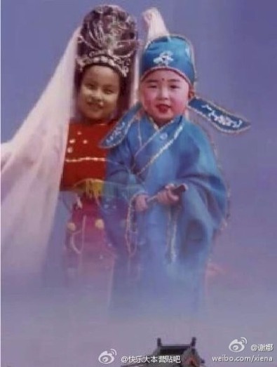 吴昕杜海涛又要在一起?谢娜ps恶搞童年照