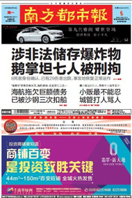 回不去的从前！李亚鹏疼爱王菲的10个小动作