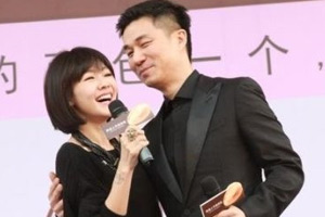 小s老公许雅钧涉嫌伪造病历被调查 为博同情