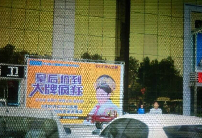港星北上也辛酸：蔡少芬被“绑架”宣萱列七宗罪