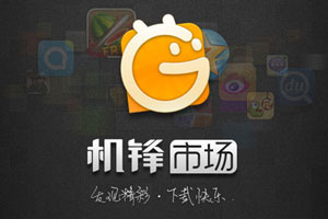 李亚鹏离婚后首亮相数次泛泪