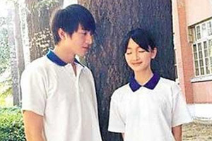 传林更新与周冬雨两晚缠绵 女方否认关系