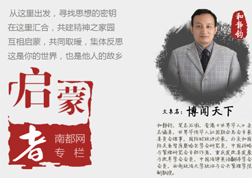 于正版《神雕侠侣》最新定妆照