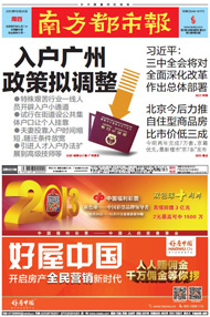 奶茶妹妹绑马尾辫打棒球秀美腿