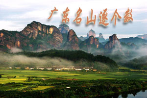 逃离城市 闯入山谷