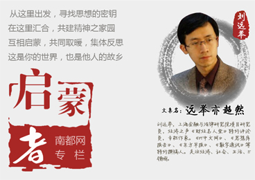 盘点光棍中的战斗机：周星驰成金棍