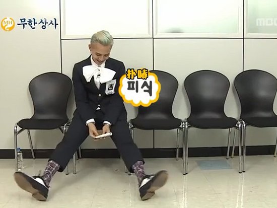 鹿晗GD领衔复古<em>大背头</em> <em>时尚</em>界的新<em>潮流</em>_<em>潮流</em>