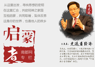 《好声音》发转身海报 李代沫吴莫愁谈情