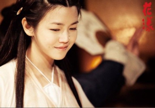 台版《金酸梅奖》揭晓 陈妍希获“金虾影后”