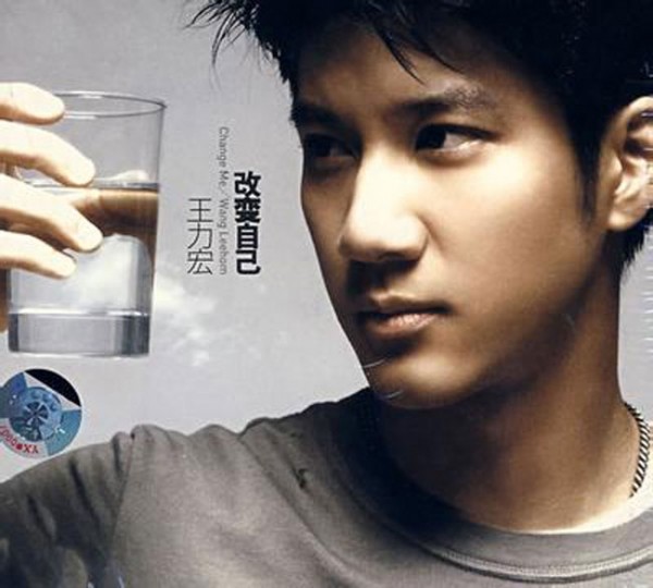 王力宏晒出另一半 男神专辑记多少?
