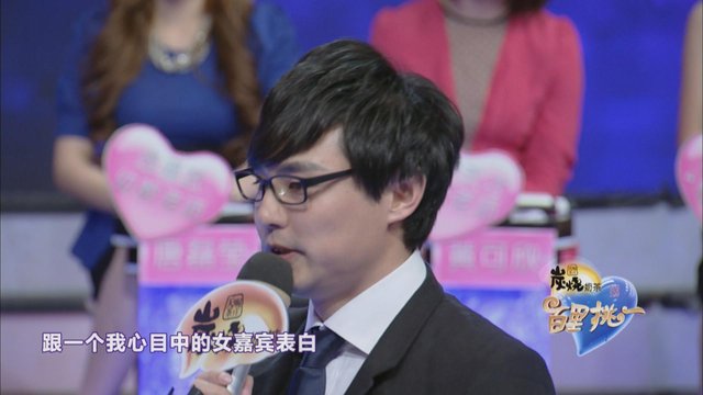 谁能<em>百里挑一</em>_南都网iTAG