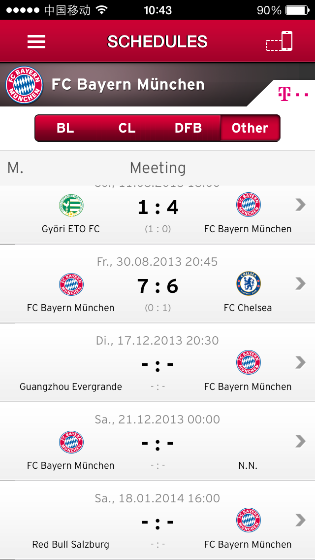 拜仁官方APP恒大队徽空白 德甲巨人蔑视中超