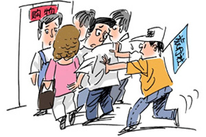 旅行社安排购物须签书面合同