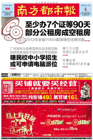 慎入！贵妇版郭德纲惊为天人