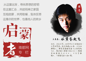 慎入！贵妇版郭德纲惊为天人