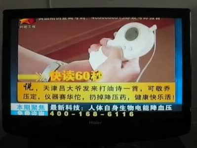 杨幂刘恺威大婚首现身 桃红高跟鞋喜庆
