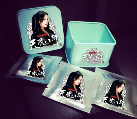 抱枕不给力？新《天龙八部》出张馨予版安全套