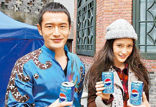 杨颖盼与黄晓明30岁前生子：有意外最好