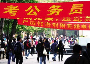 成语什么梅火_马冬梅马什么梅图片(2)