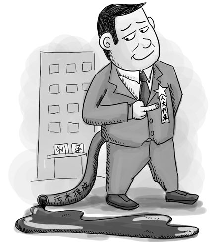 什么情况会被拘留一年 5037637592212007810.jpg