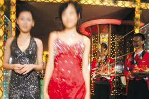 东莞扫黄