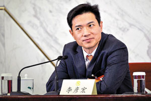 李彦宏:遇不正当竞争一般找政府解决 法院非首选